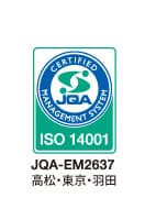 ISO140001